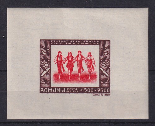 Romania 1946 poste ferrovie - romania, e