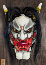Grande maschera Hannya con