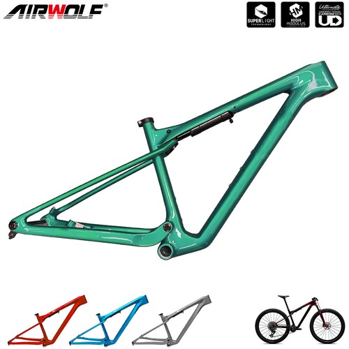 Airolf carbon suspension - airolf,