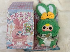 BABY THREE: Lily Rabbit Town