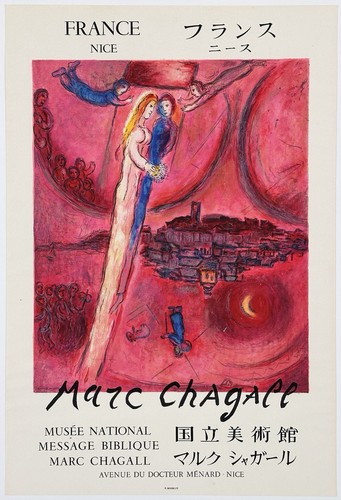 Litografia originale marc - originale,