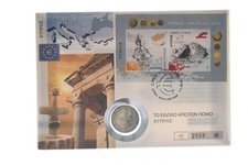 Numisbrief 2 Euro Moneta