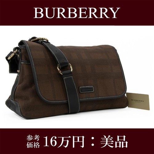 Borsa tracolla burberry - a,