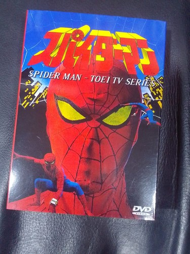 Spider man serie - serie, tv
