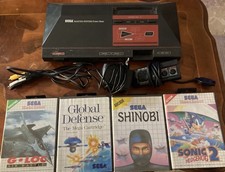 SEGA MASTER SYSTEM Power Base