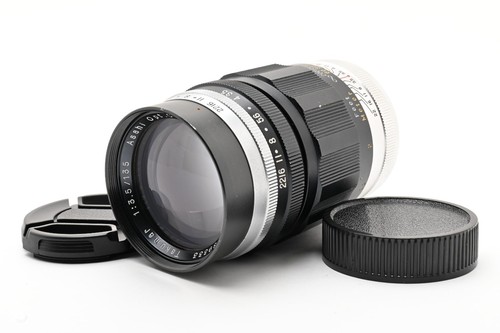 Ecc early asahi - [ecc+5],