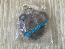 Ruota Libera / Pignone 7 Velocità    SHIMANO. Sigillata New Vintage  nuova *34