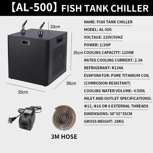 Refrigeratore per acquario - refrigeratore,