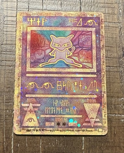 Antico mew olografico - antico,