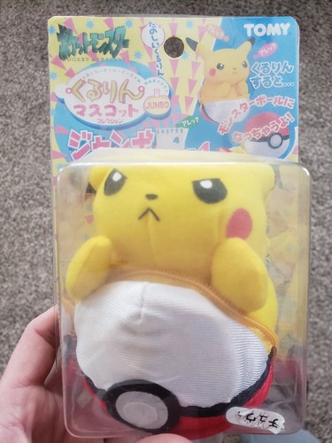 Tomy pikachu parte jumbo - tomy,