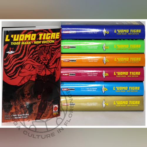 Uomo tigre tiger mask new - l'uomo,