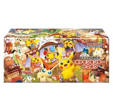 NEW Pokemon Card Center Tohoku Special Box Japanese w/Promo Card Pikachu SEALED