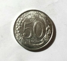 Moneta Repubblica Italiana 50