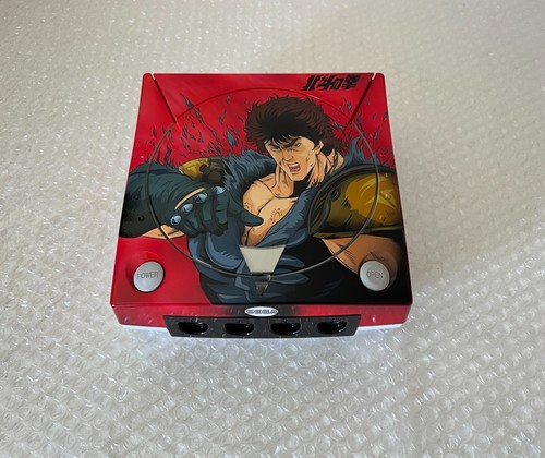 Sega dreamcast hokuto ken - hokuto, no