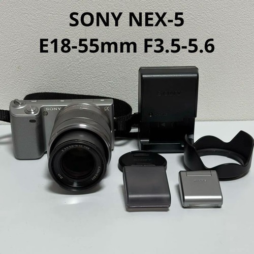 Sony nex silver e18 55 - nex-5, e18-55