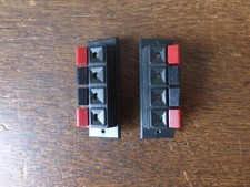 ampli MARANTZ PM 250 borniers