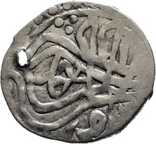 Ottomano FITZ Turkiye Ahmed I. (1603-1617) Argento Beslik Canca ~GYL065