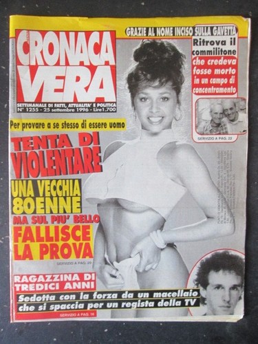 Cronaca vera 1255 1996 rivista - 1996,
