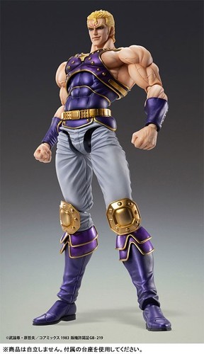 Medicos super action statua - super,