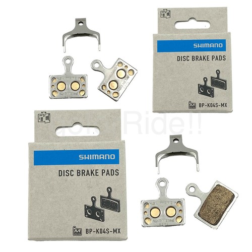Pastiglie metallo freno - 2x,