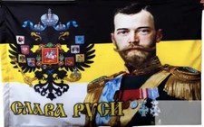 Russia bandiera imperiale - russia-bandiera,