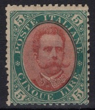 REGNO D'ITALIA 1889 UMBERTO I