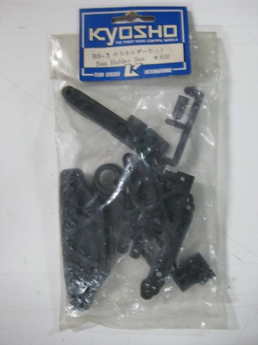 Kyosho bs3 suspension holder - kyosho,
