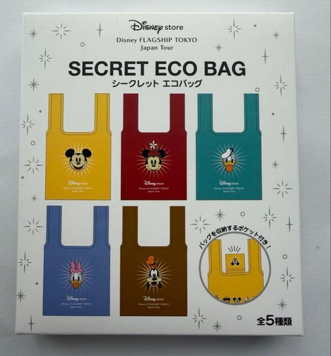 Borsa ecologica disney - ecologica,