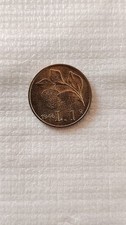 Moneta  da 1 Lira Repubblica