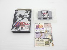 The Legend of Zelda: Ocarina