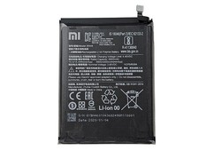 Batteria BN46 Xiaomi Redmi