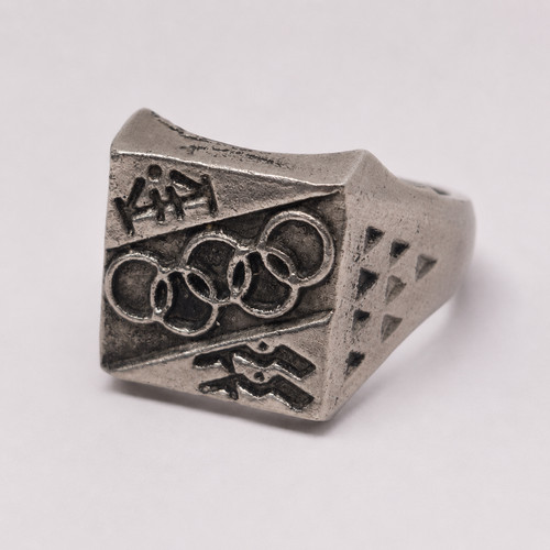 Anello vintage tono argento - tono,