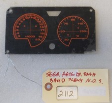 SEGA SUPER HANG ON Arcade Game