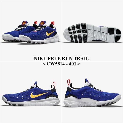 Nike free run trail - free, cw5814