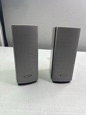 Bose Companion 20 Sistema di