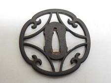 Japanese Sukashi Iron Tsuba