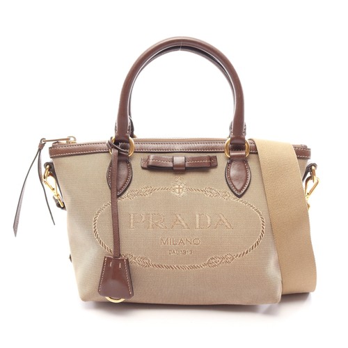 Prada logo jacquard 2way - prada,