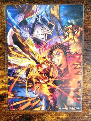 Demon slayer mugen castle - demon,