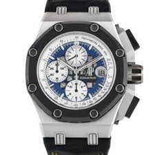 Orologio Audemars Piguet Royal