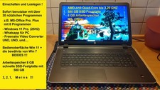 HP Laptop 17, 8GB, 4-Core, SSD
