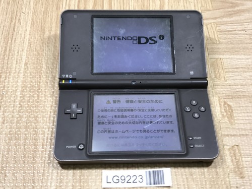 Nintendo dsi ds console - ll, xl