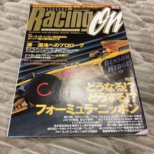 Racing mercedes benz - racing, on