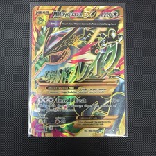 M Rayquaza EX (Shiny Full Art)