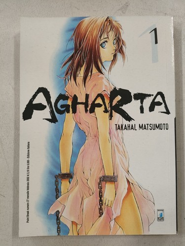 Agharta 2002 albi singoli - 2002,