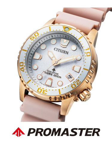 Orologio subacqueo uomo