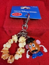 Portachiavi Disney Toy Story