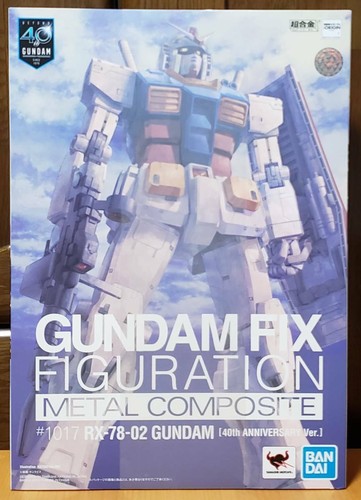 Gundam 40 - rx-78-02, °