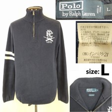 POLO RALPH LAUREN maglione