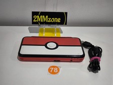Nintendo 2DS XL edizione