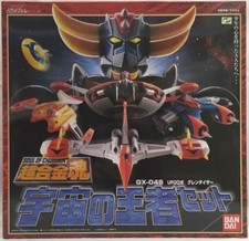 Soul of Chogokin GX 04S King